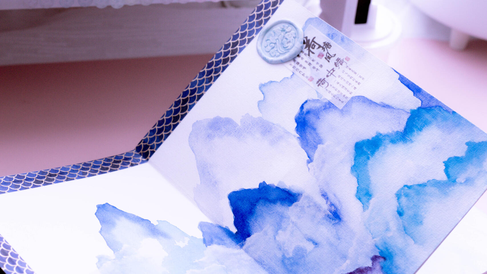 Watercolor 2-page Illustration